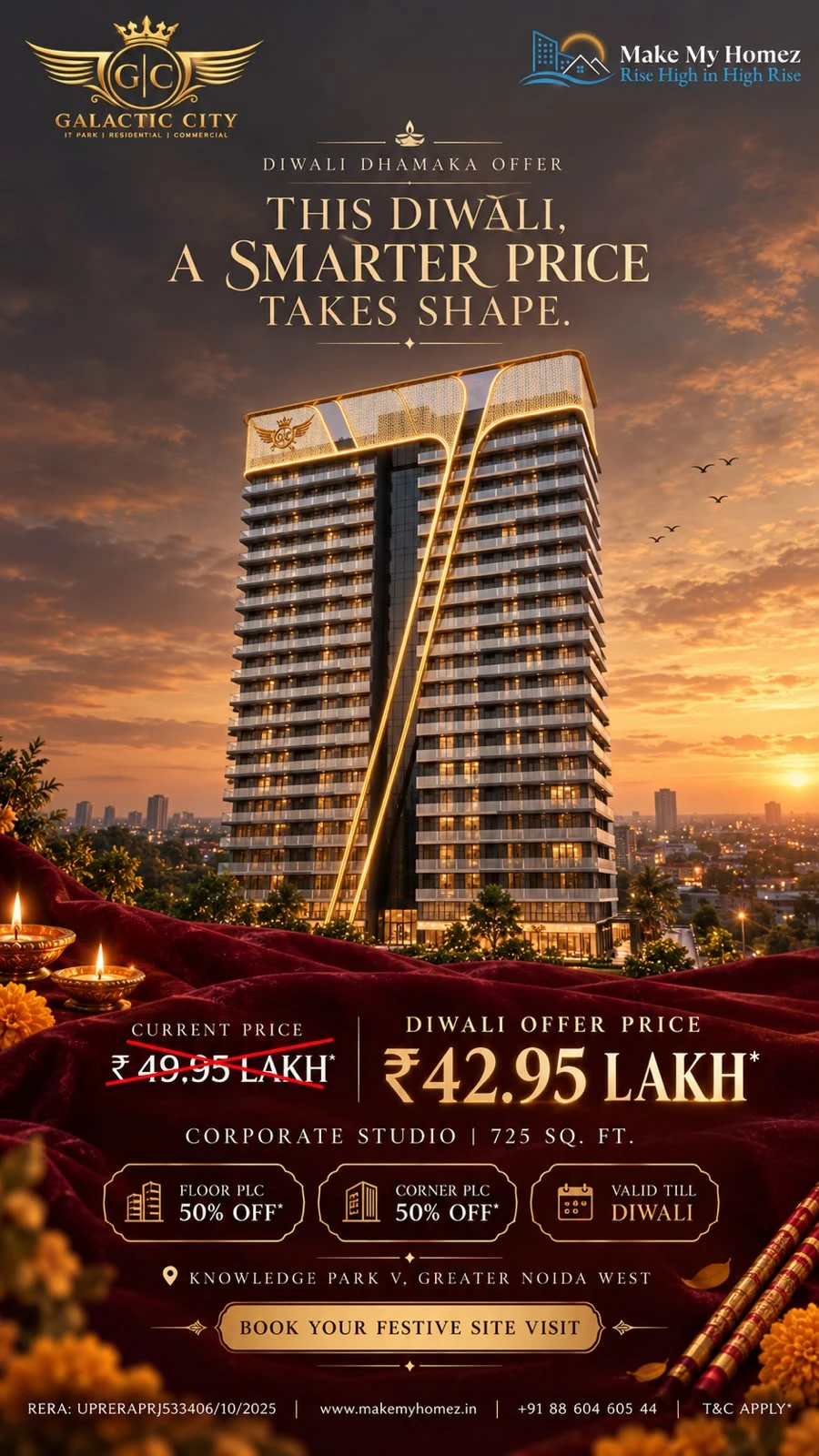 Galactic City gold tower festive offer